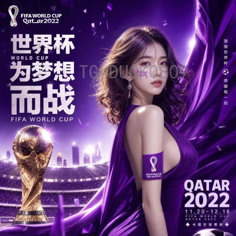 福登世界杯小组赛资讯：天才少年的关键表现与球队战术解析