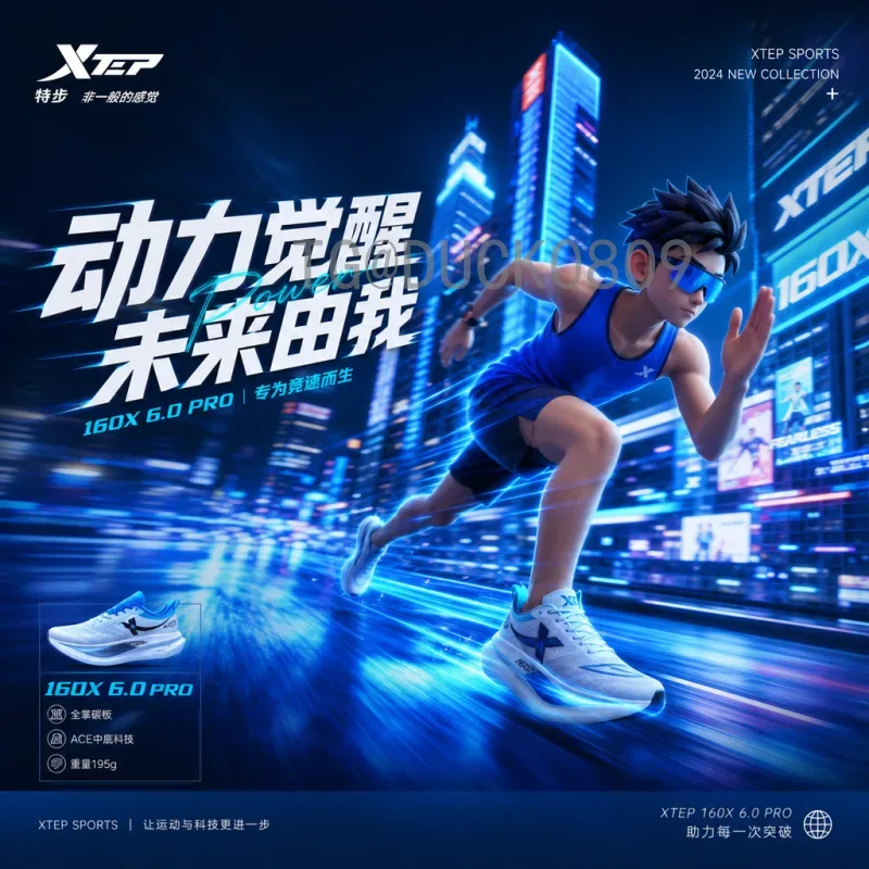 实时2026年美加墨世界杯举办城市详细介绍