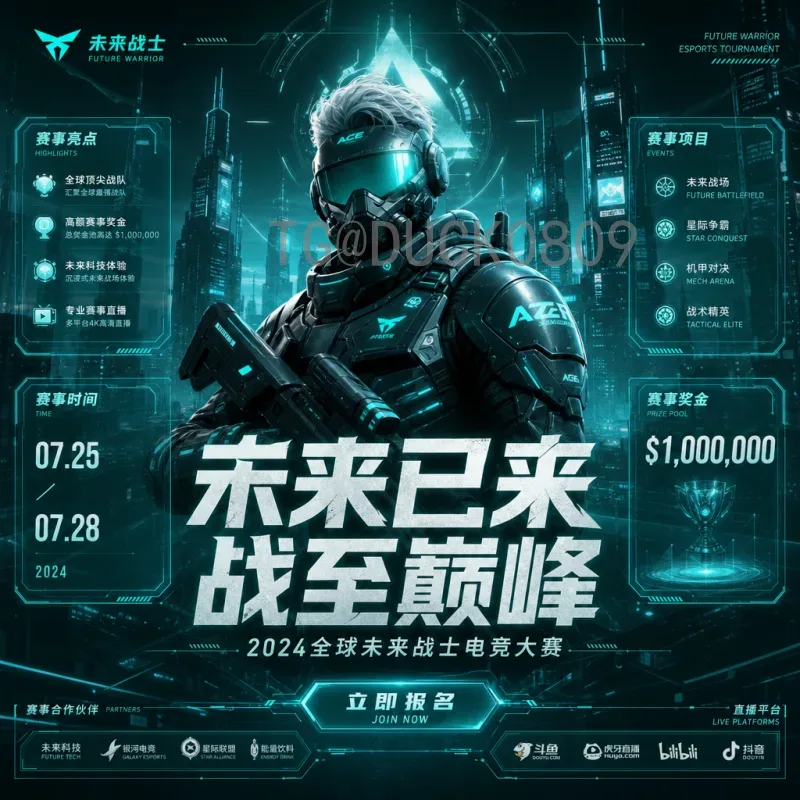 哈兰德世界杯专题：超级射手的世界杯梦想与未竟之路