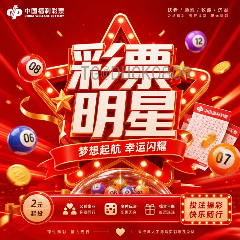 官方2026美加墨世界杯球员名单深度分析：阵容趋势与关键看点
