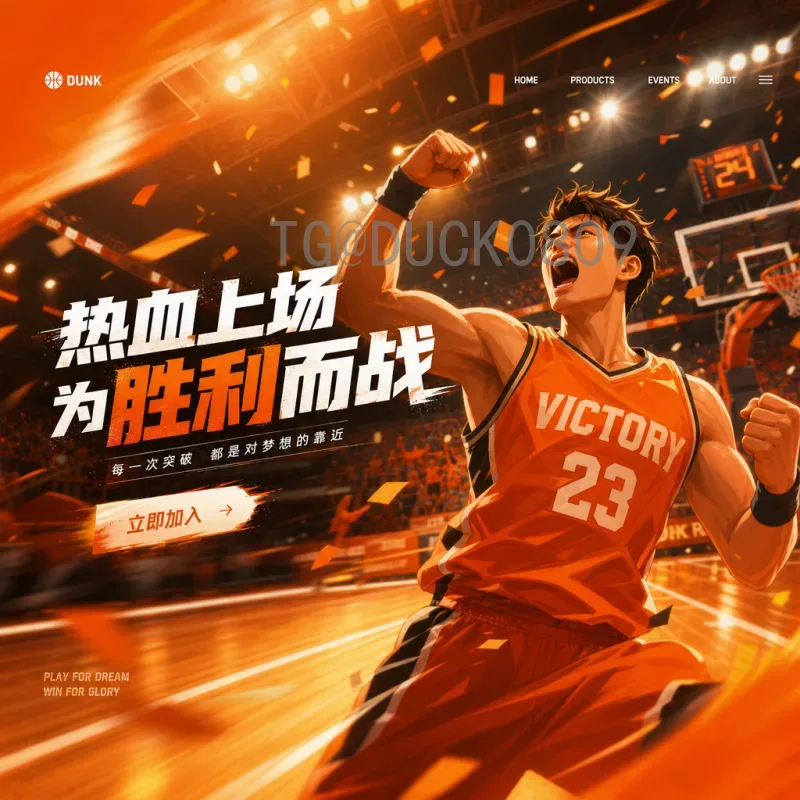 世界杯全网名单全解析：从历史到2022卡塔尔，完整参赛球队与球员盘点