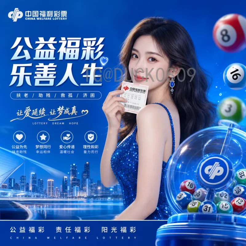 完整2026世界杯淘汰赛门票购票攻略：从小组出线到决赛一网打尽
